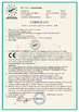 LA CHINE Beijing KES Biology Technology Co., Ltd. certifications