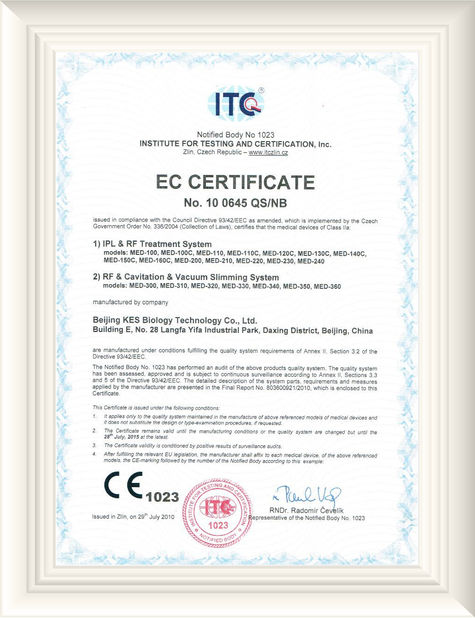 Chine Beijing KES Biology Technology Co., Ltd. Certifications