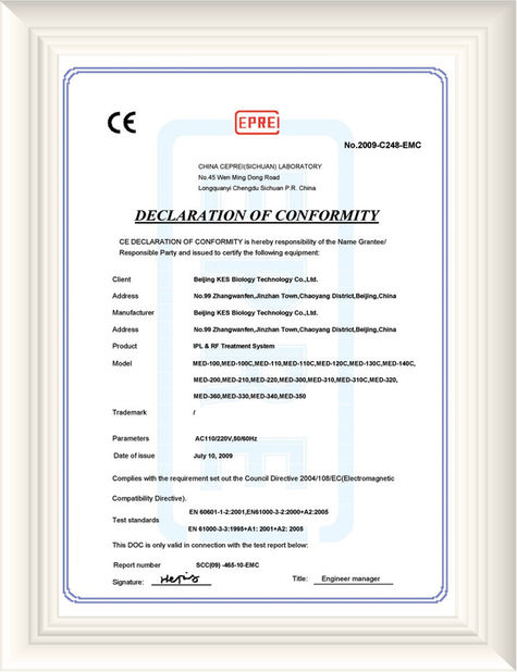 LA CHINE Beijing KES Biology Technology Co., Ltd. Certifications